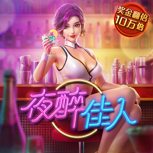 购彩大厅welcome入口