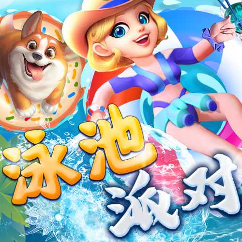 b33体育