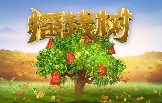 944cc天下彩入口三