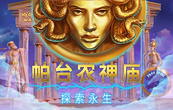 百姓彩票下载中心